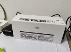 仲林99成新的碎纸机，静音，好用