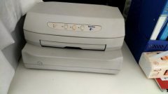 南天PR2E24针平推针式打印机