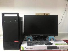 电脑台式有机箱还有收银称一套的